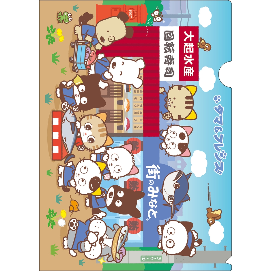 クリアファイル7月