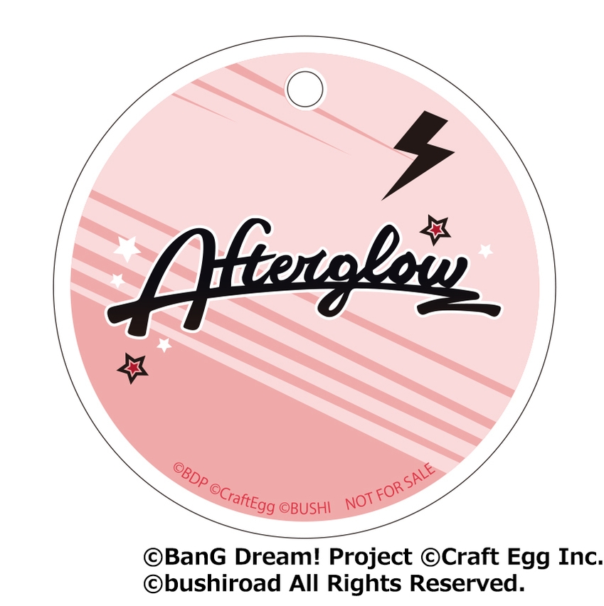 ゲーマーズご購入特典