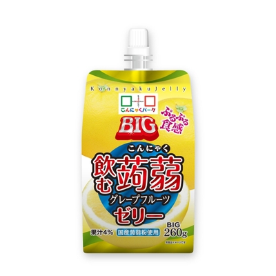 飲むBIG　飲む蒟蒻ゼリー　グレープフルーツ