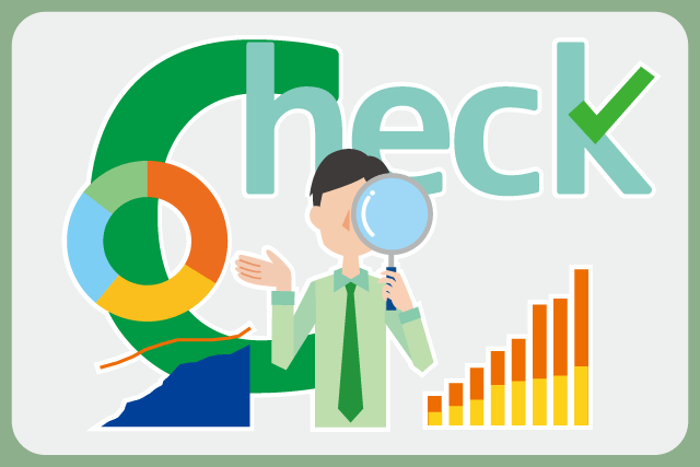 検証済コンテンツ