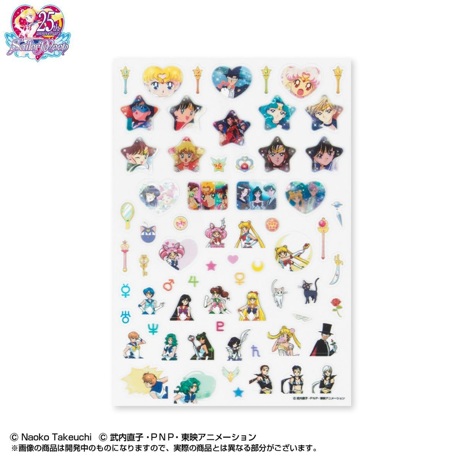 セーラームーン柄(スケジュールシール)