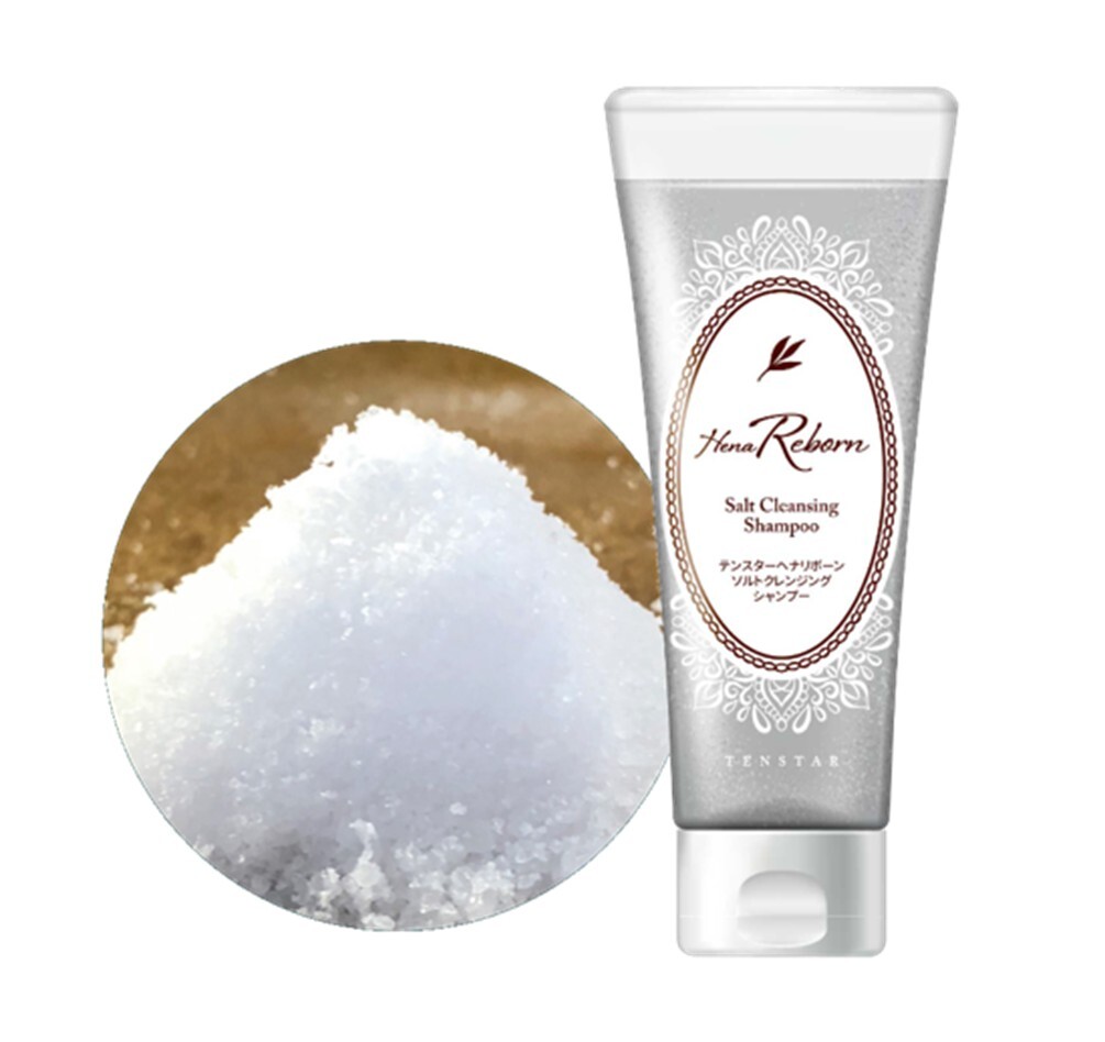 テンスターHenaReborn ソルトクレンジングシャンプー