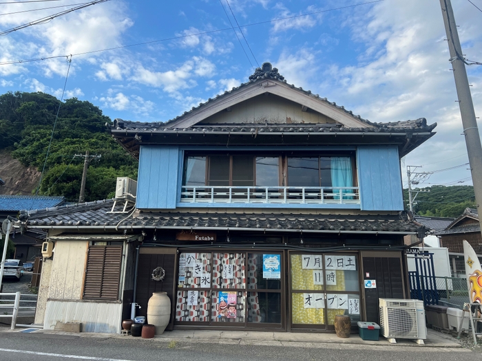 あ・うんTOYOHAMA 外観