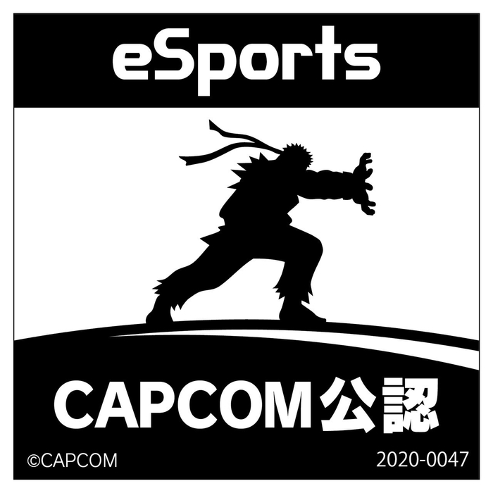 CAPCOM公認