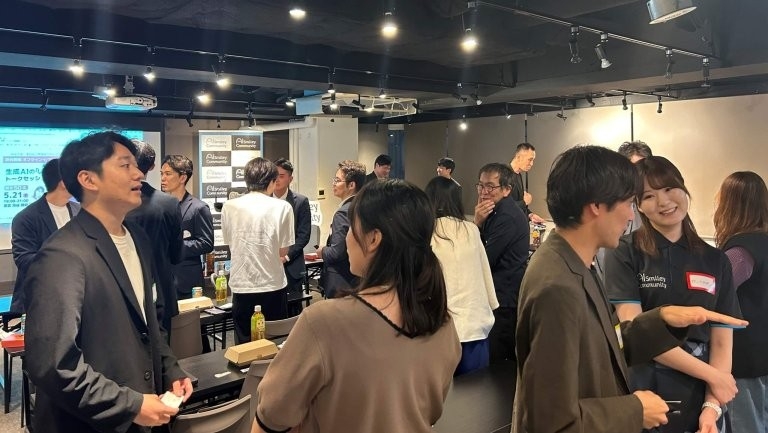 交流会での様子