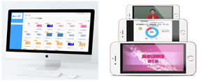 タブレット・スマホ受講イメージ