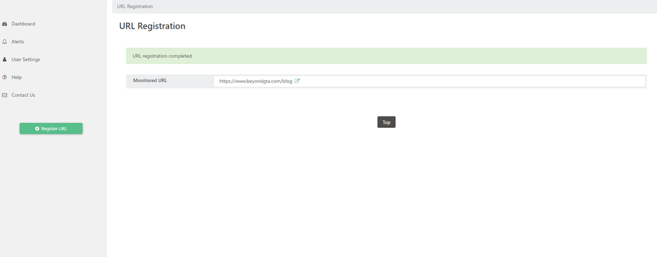 管理画面イメージ2