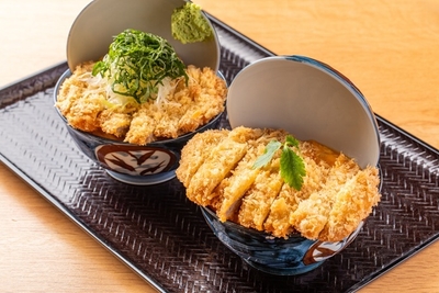 カツ玉丼・しそわさびカツ玉丼
