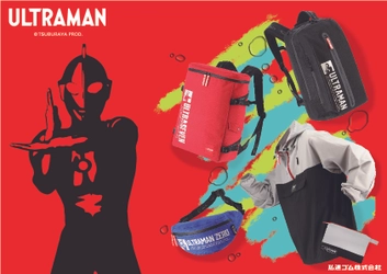 ウルトラマンのワークウェア　 ワークブランド「ULTRAMAN」第二弾　 3月17日(水)に販売開始！