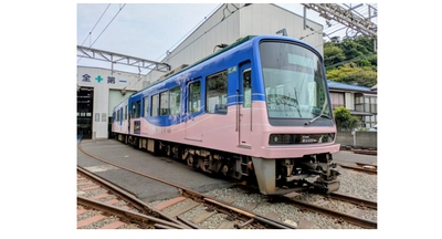 「鎌倉焙煎珈琲」を架け橋にフェアトレードやエシカル消費を啓発 「鎌倉エシカルトレイン」が江ノ島電鉄で運行開始