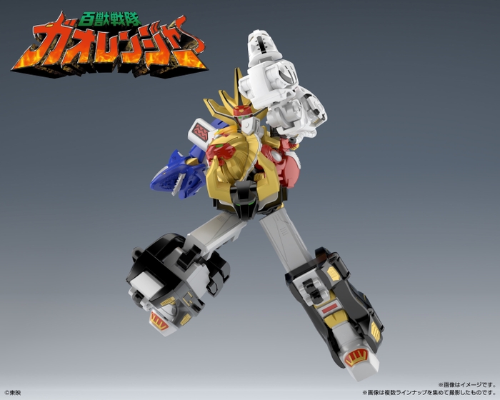 SMP [SHOKUGAN MODELING PROJECT] 百獣合体ガオキング