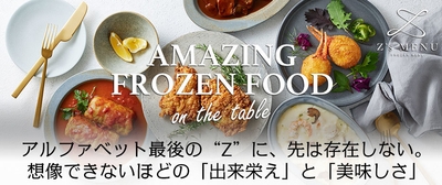 Z'sMENU