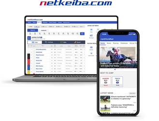 競馬情報ポータルサイト「netkeiba.com」が英語に対応！ 日本競馬の情報を世界へ発信！