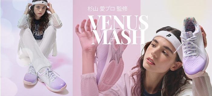 VENUSMASH