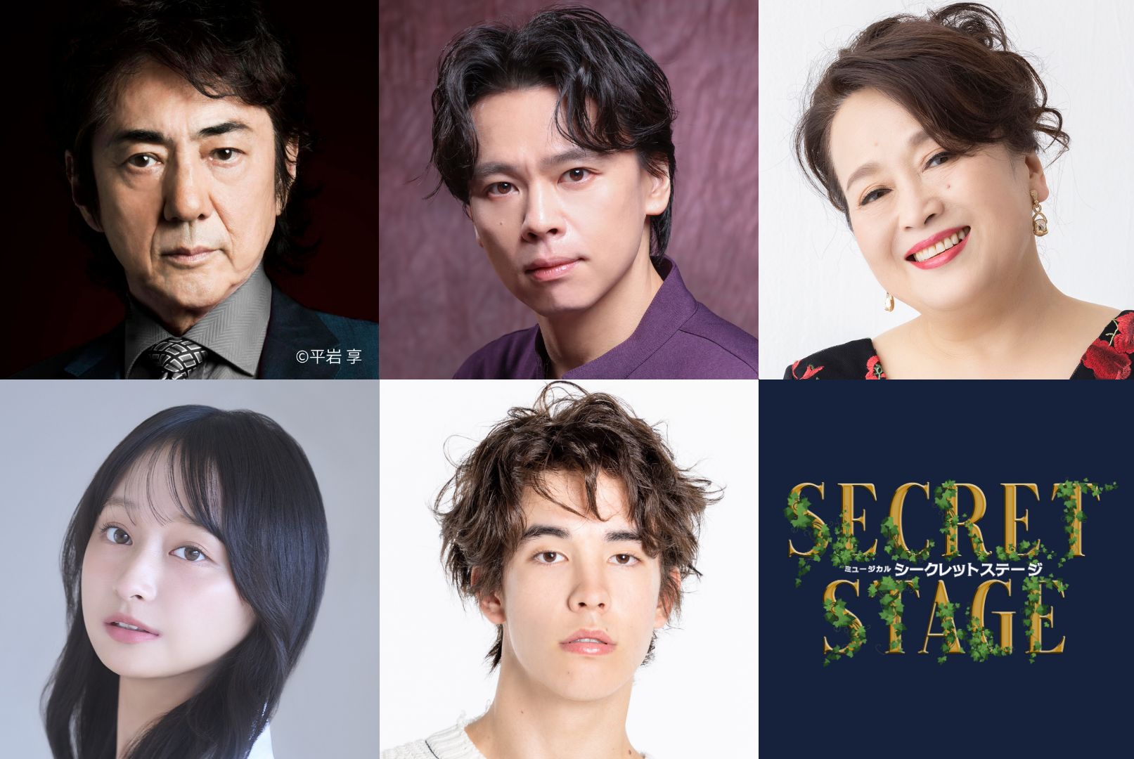 東京駅直結の新劇場「東京建物 ぴあ シアター」2026年9月より待望のオープニングシリーズ豪華ラインナップを公式発表!