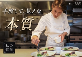 元ひらまつ広尾本店料理長「すべてを手放した先に見えた、本当の料理」──小川大樹の「人生を変えた決断」