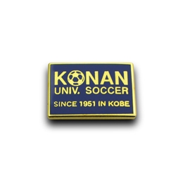 甲南大学体育会サッカー部OB会様「クラブピンバッジ」