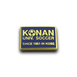甲南大学体育会サッカー部OB会様「クラブピンバッジ」