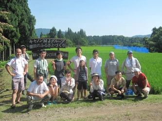 新潟県村上市高根で田んぼの草取りと地域の清掃活動に参加～棚田のふるさとづくり～