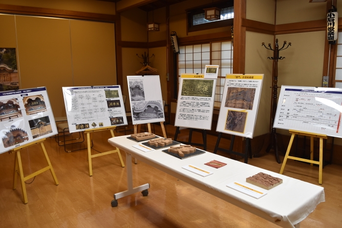 過去の展示の様子