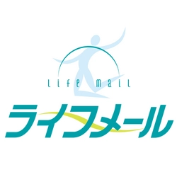 株式会社ライフメール