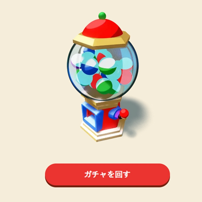 導入事例：ガチャカスタマイズ（引く前）