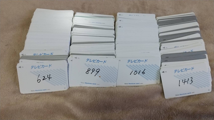 テレビカードの数々