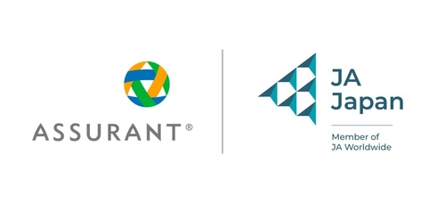 Assurant Japan、世界最大級の青少年向け経済・ 社会教育団体の日本支部、ジュニア・アチーブメント日本を支援