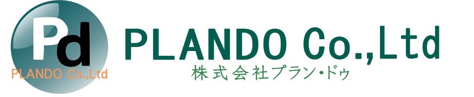 株式会社プラン・ドゥ