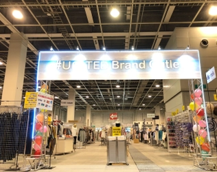 最大80％OFFファッションイベント！ 東京と大阪でUNITED Brand Outlet 2019 SUMMERが 7月に開催！