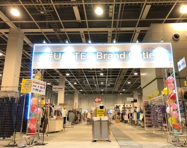 最大80％OFFファッションイベント！ 東京と大阪でUNITED Brand Outlet 2019 SUMMERが 7月に開催！