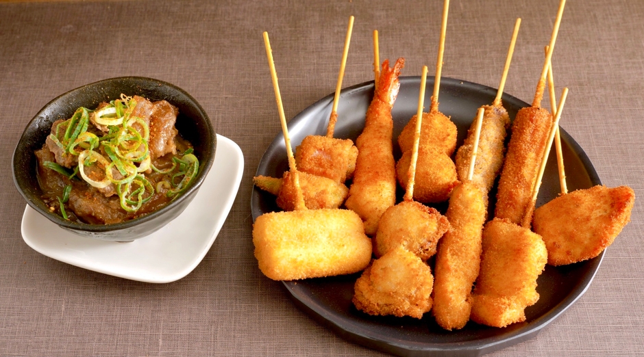 串カツ土手焼きセット《万博公園》