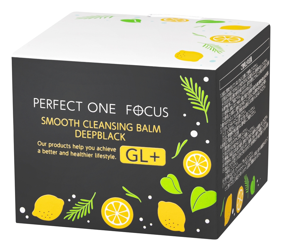 スムースクレンジングバーム　ディープブラック GL+外箱