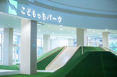 こどもっちパーク