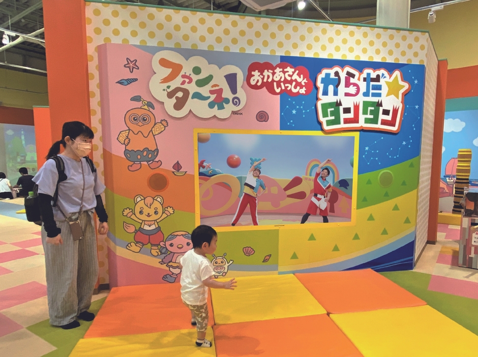 「からだ☆ダンダン／きんらきら ぽん」