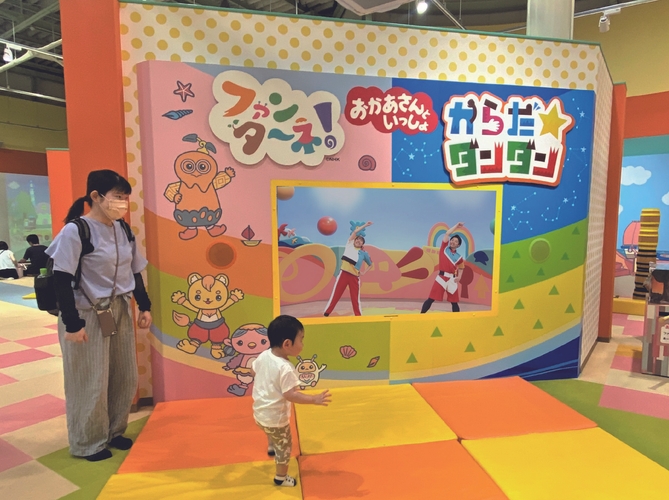 「からだ☆ダンダン/きんらきら ぽん」