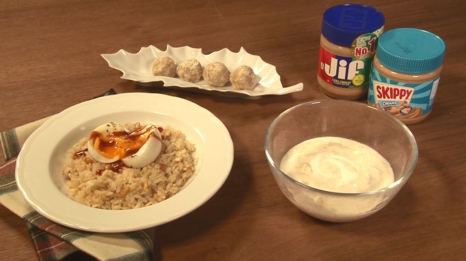 左から時計回りに、「ピーナッツバターライス」、「ピーナッツバターボール」、「ヨーグルトピーナッツバター」。