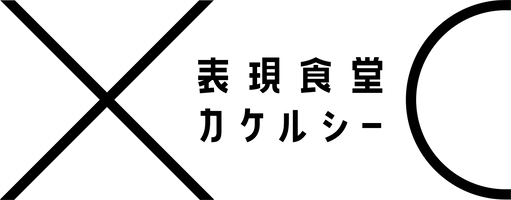 株式会社Udew