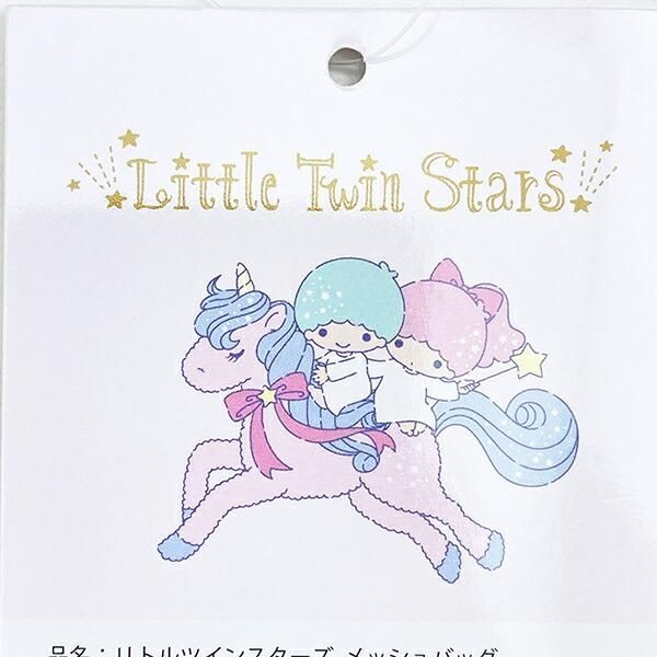 キキとララのユメカワな世界観にキュン。中身が見えるオシャレなメッシュ素材のポーチやバッグで見せる収納を楽しみませんか？