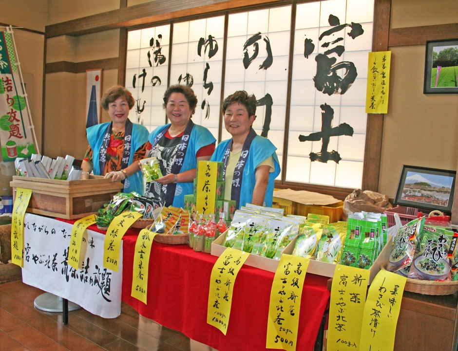 恒例の「お茶まつり」開催!