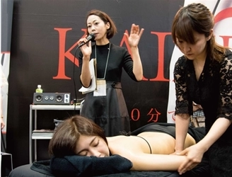 女性のサロン経営を支援　 定額エステサービス「KAIZEN BODY」　 全国展開に伴いサロン経営説明会を全国5都市で実施