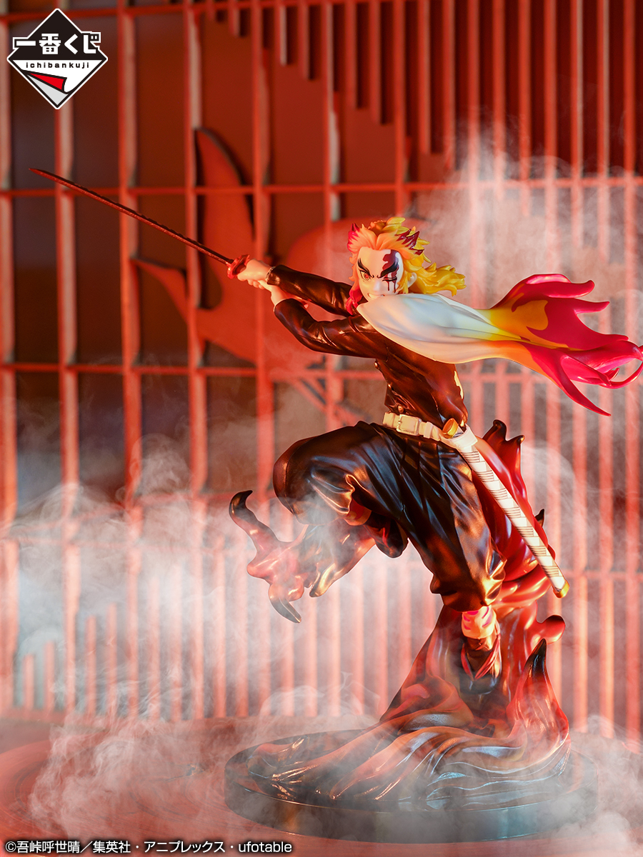 テレビアニメ「鬼滅の刃」一番くじ最新作 炭治郎、煉獄、魘夢、猗窩座