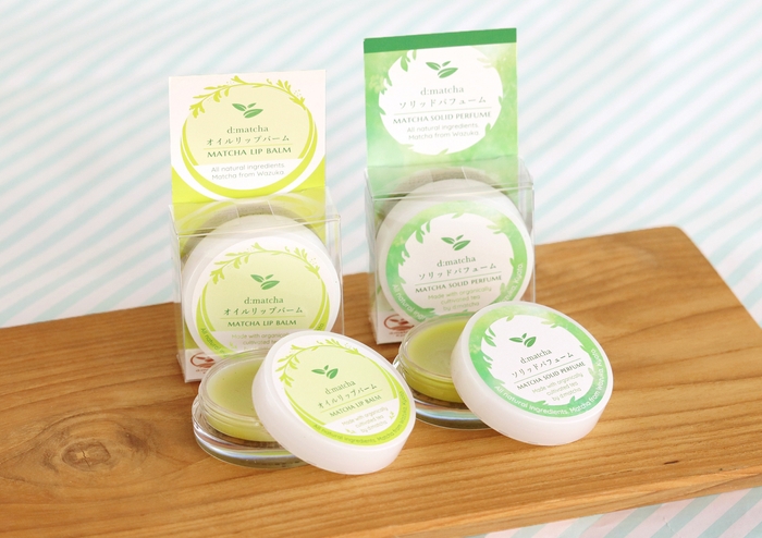 抹茶リップバーム&抹茶練り香水