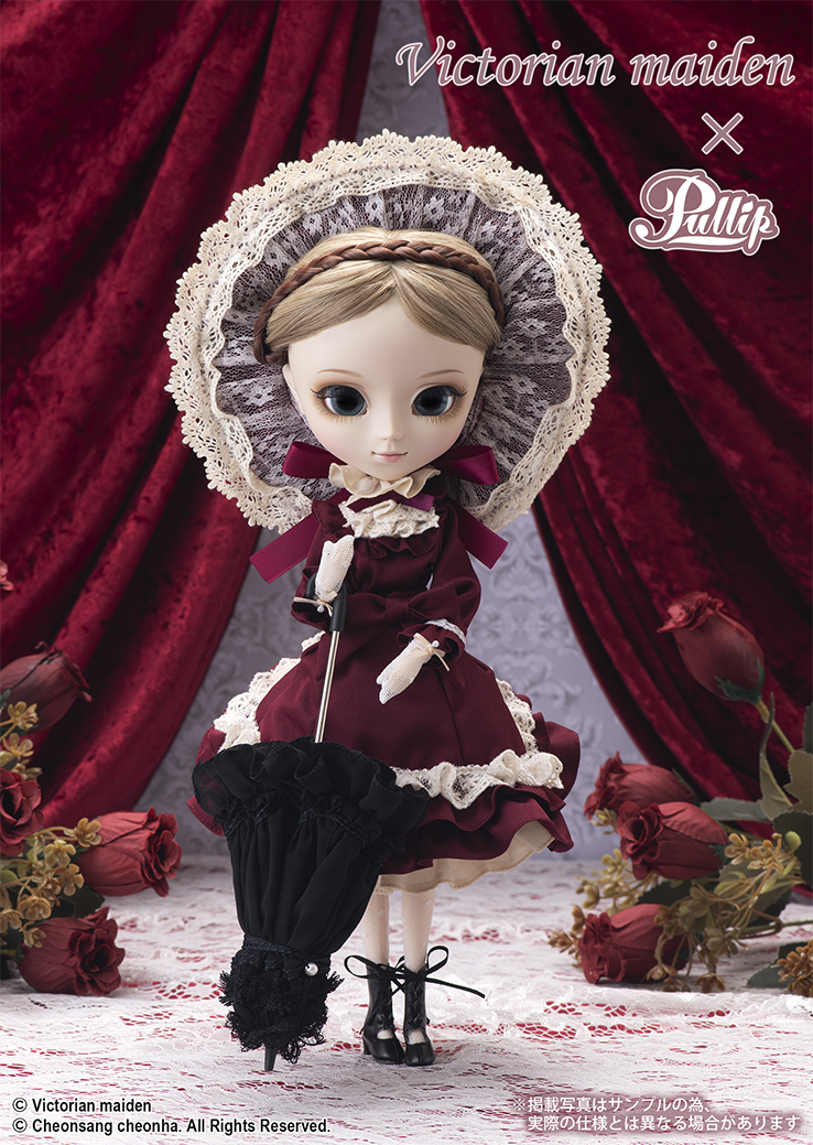 ファッションドール・プーリップとアパレルブランド「Victorian