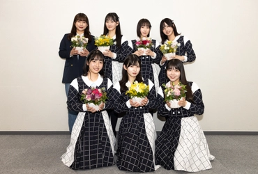 【せとチャレ！STU48】ついに最終回！豪華ゲストに感謝を伝えよう！