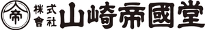 株式会社山崎帝國堂