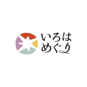 モノづくりの街、台東区のクリエイターや企業、個人を応援する 「めぐりモール(仮名)」への出展希望者を募集開始！