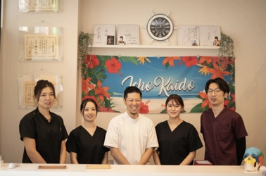 東京・八王子「いちょう街道整骨院」 7月1日(土)より「脱毛施術」「巻き爪治療」の診療をスタート ＝お客様の利便性を高める“土日診療”も開始＝
