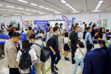 埼玉県内の私立中学校・小学校が一堂に集結　 「私立中学校フェア埼玉 2026 with 私立小学校」 2026年5月10日(日)大宮ソニックシティビルにて開催
