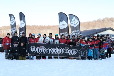 アジア最大級の U-18 のスノーボード大会 「INDY PARK JAM Rookie Fest 2019」を開催